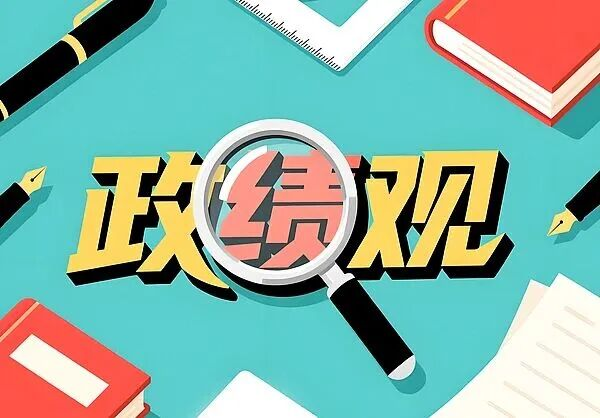 1772156047774287.png 图片1.png