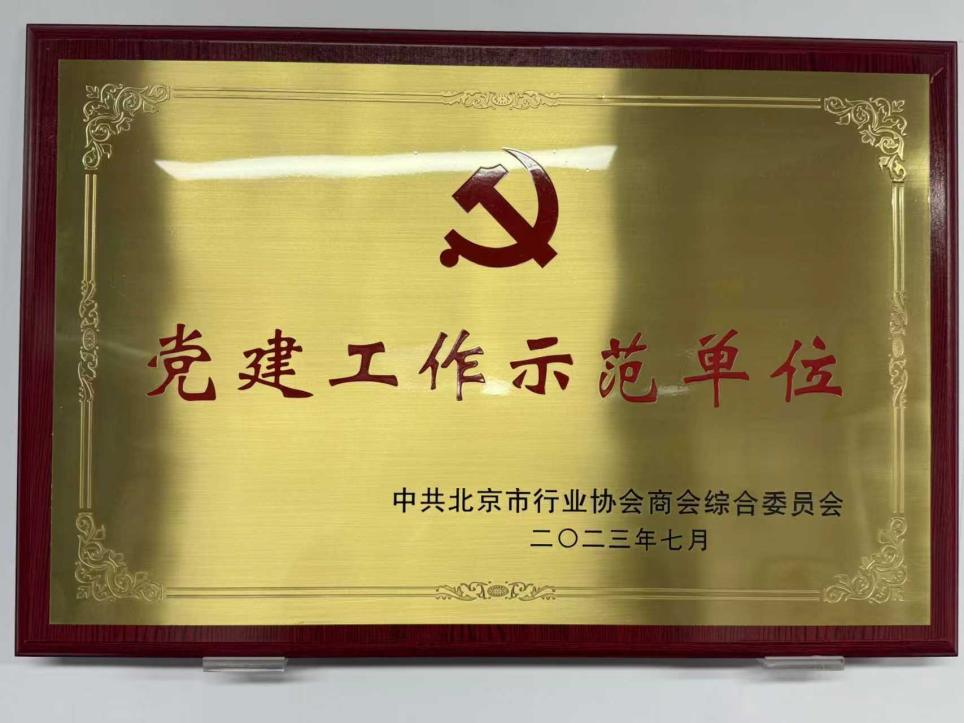 1778898095376138.png