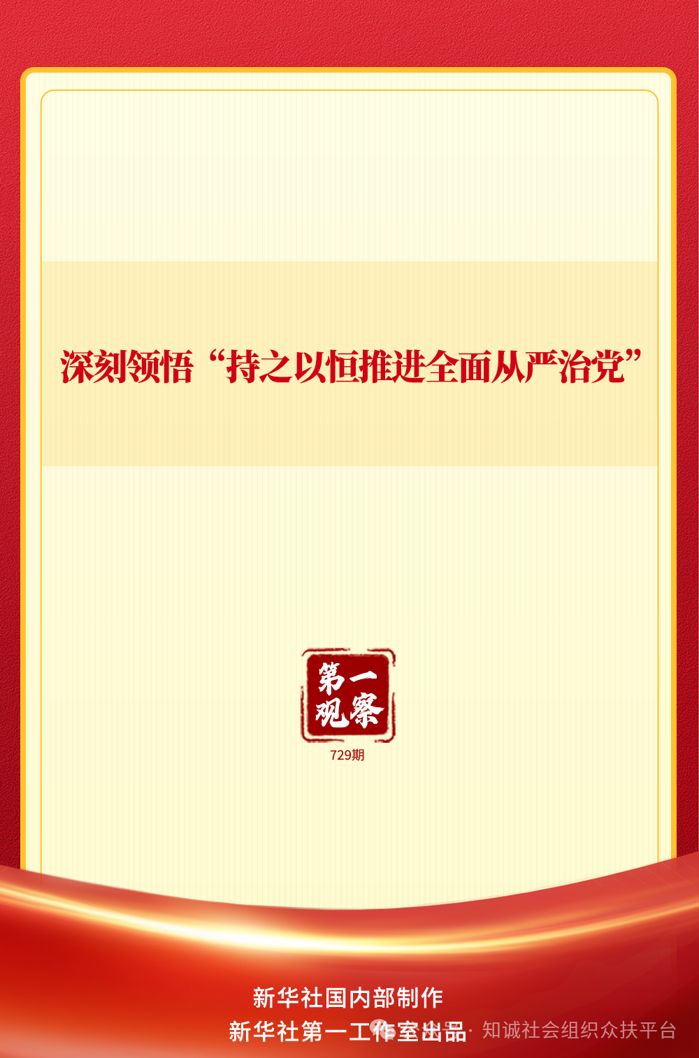 1790732877661553.png 1790732877661553.png
